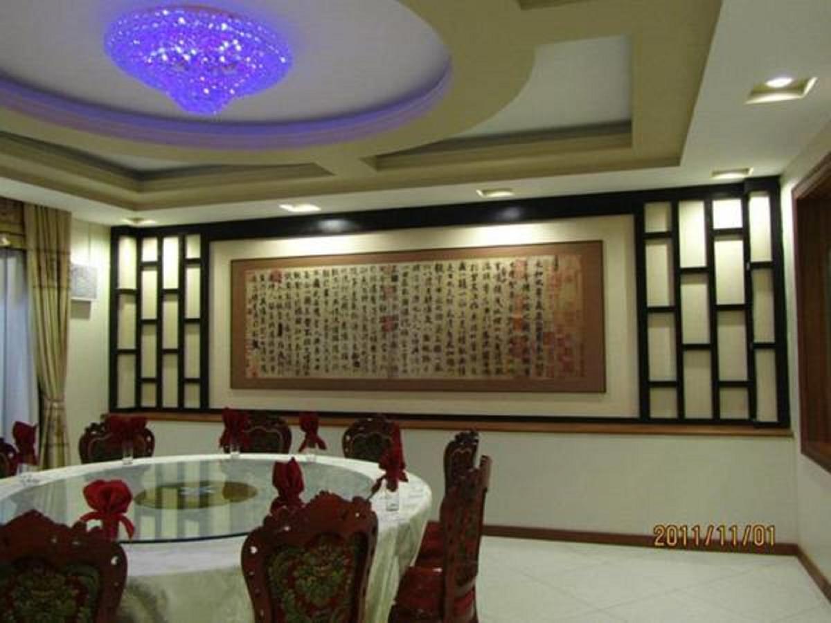 Great Wall Hotel Dar es Salaam Bagian luar foto